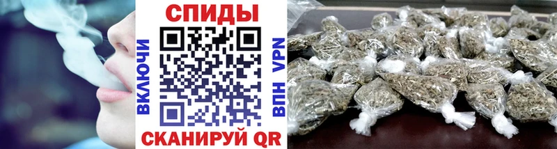 БУТИРАТ BDO  ссылка на мегу как зайти  Хилок 