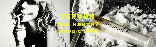 меф Сатка