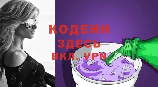 меф Сатка