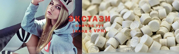 меф Сатка