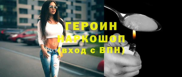 мет Абаза