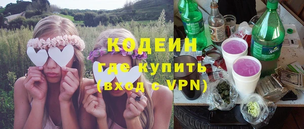 скорость mdpv Абдулино