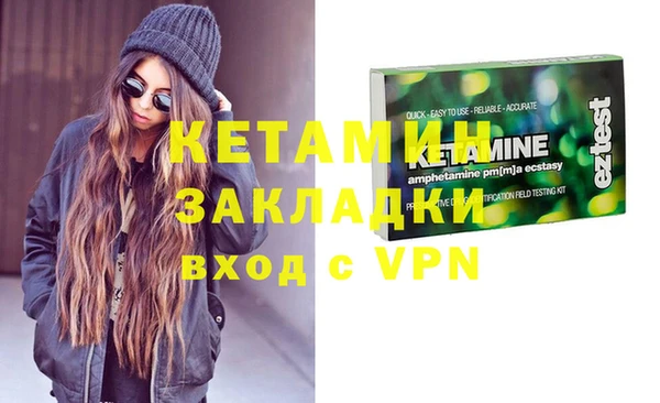 скорость mdpv Абдулино