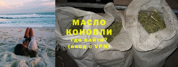 ПСИЛОЦИБИНОВЫЕ ГРИБЫ Кукмор