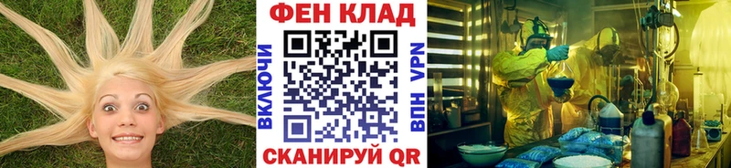 МЕТАМФЕТАМИН Декстрометамфетамин 99.9%  Хилок 