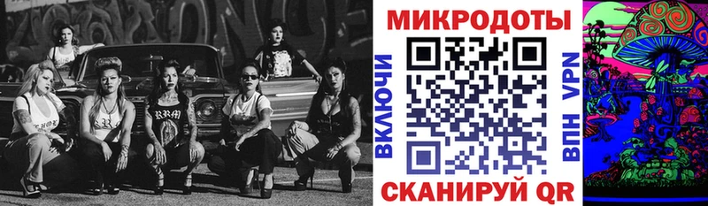 Галлюциногенные грибы GOLDEN TEACHER  мориарти Telegram  Хилок  hydra зеркало 